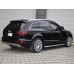 Боковые подножки NEW STAR CHROME для Audi Q7 2006-2014